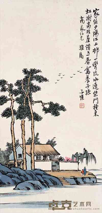 丰子恺  夕阳江上乡 镜心 66×32cm